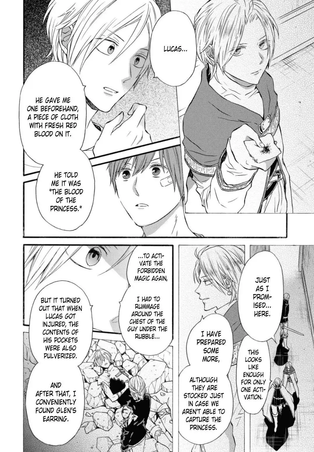 Bokura no Kiseki Chapter 112 14